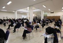 گزارش تصویری آزمون کارشناسی 1402